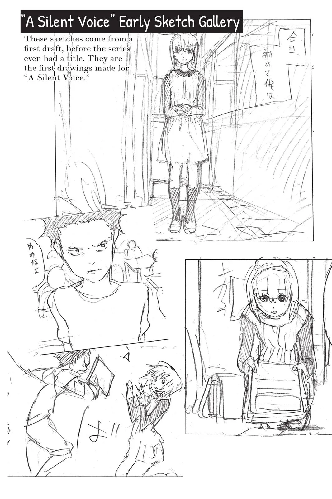 Read A Silent Voice (en) Manga Online