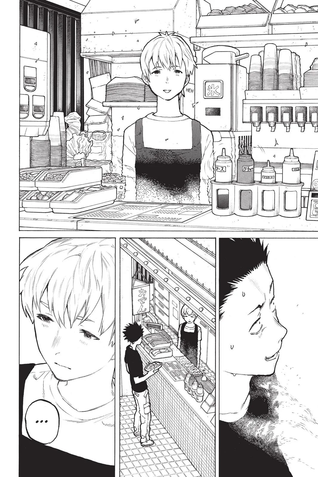 Read A Silent Voice (en) Manga Online