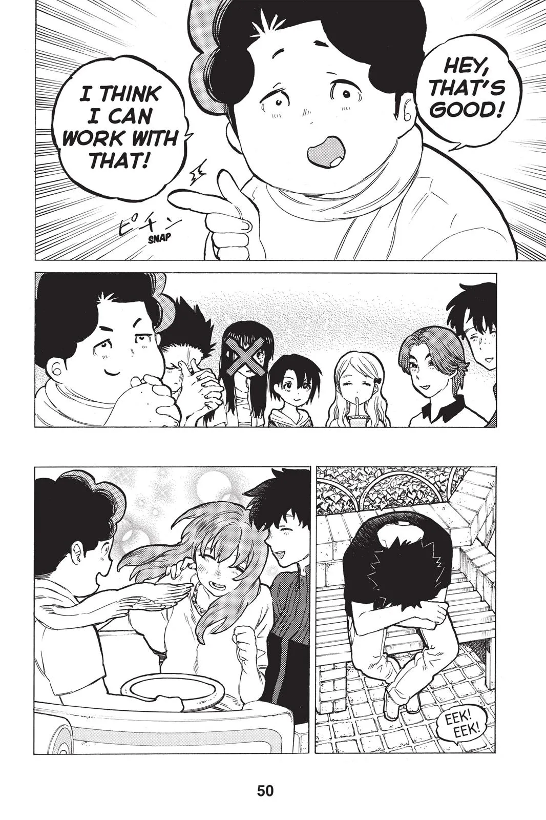 Read A Silent Voice (en) Manga Online