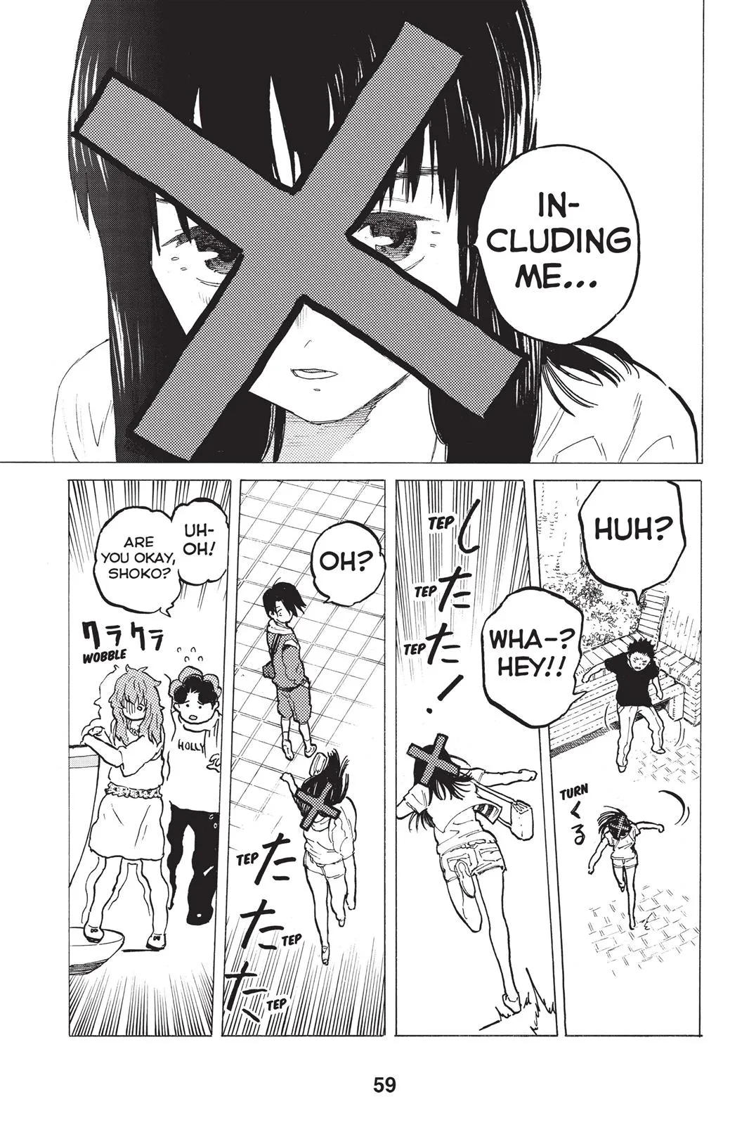 Read A Silent Voice (en) Manga Online