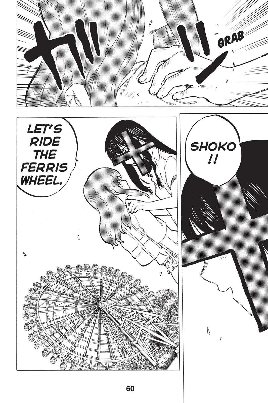 Read A Silent Voice (en) Manga Online