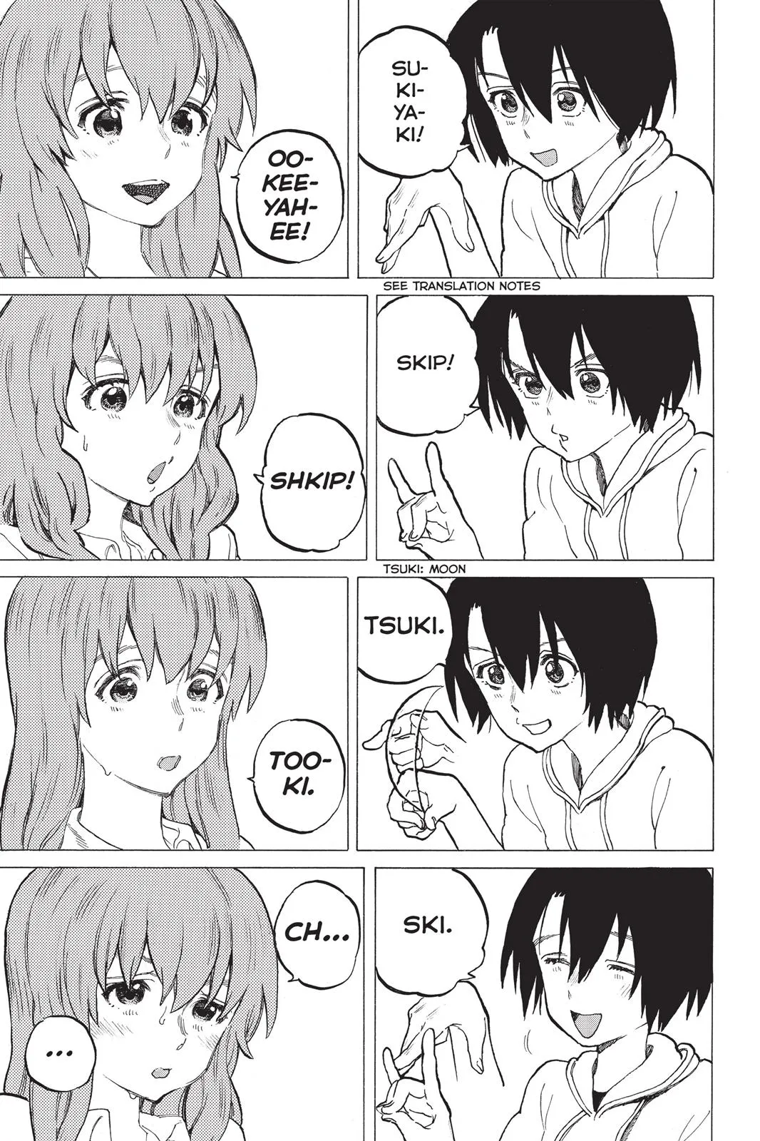 Read A Silent Voice (en) Manga Online