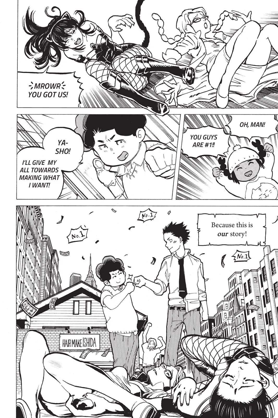 Read A Silent Voice (en) Manga Online