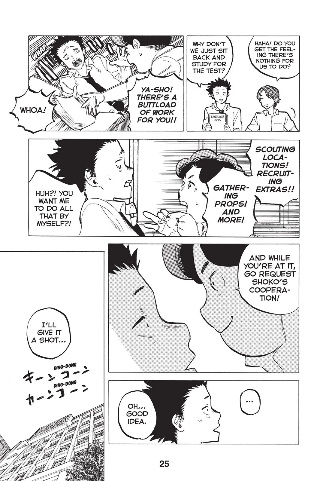 Read A Silent Voice (en) Manga Online