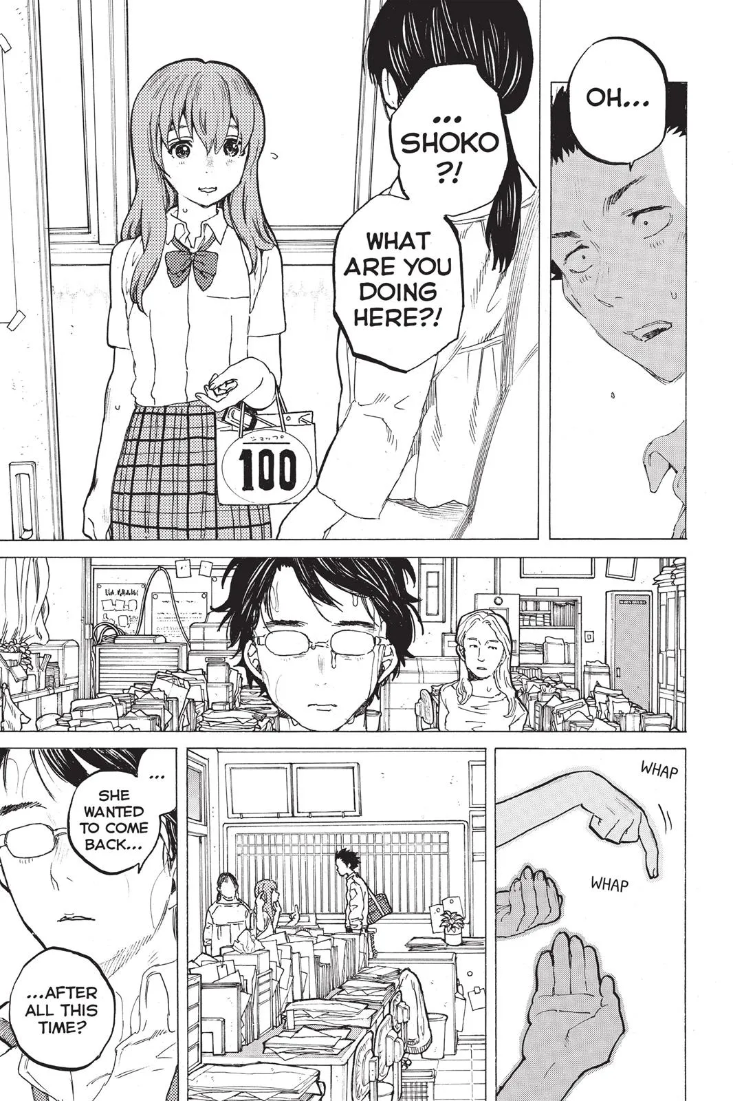 Read A Silent Voice (en) Manga Online