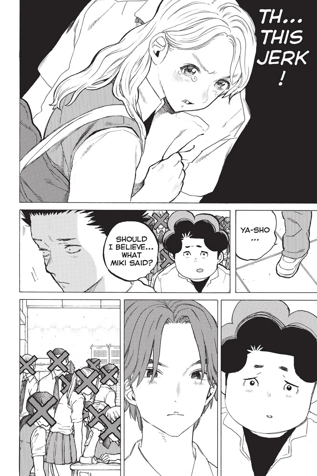Read A Silent Voice (en) Manga Online
