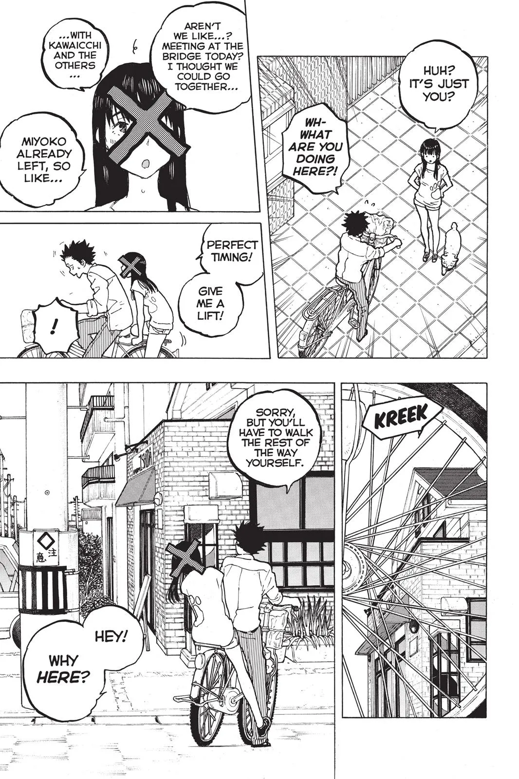 Read A Silent Voice (en) Manga Online