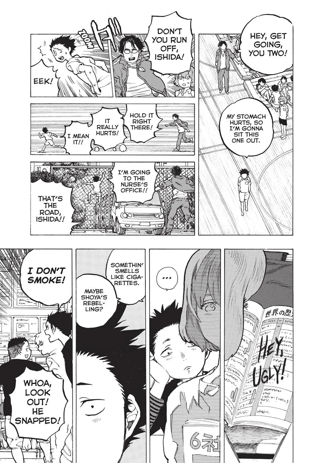 Read A Silent Voice (en) Manga Online