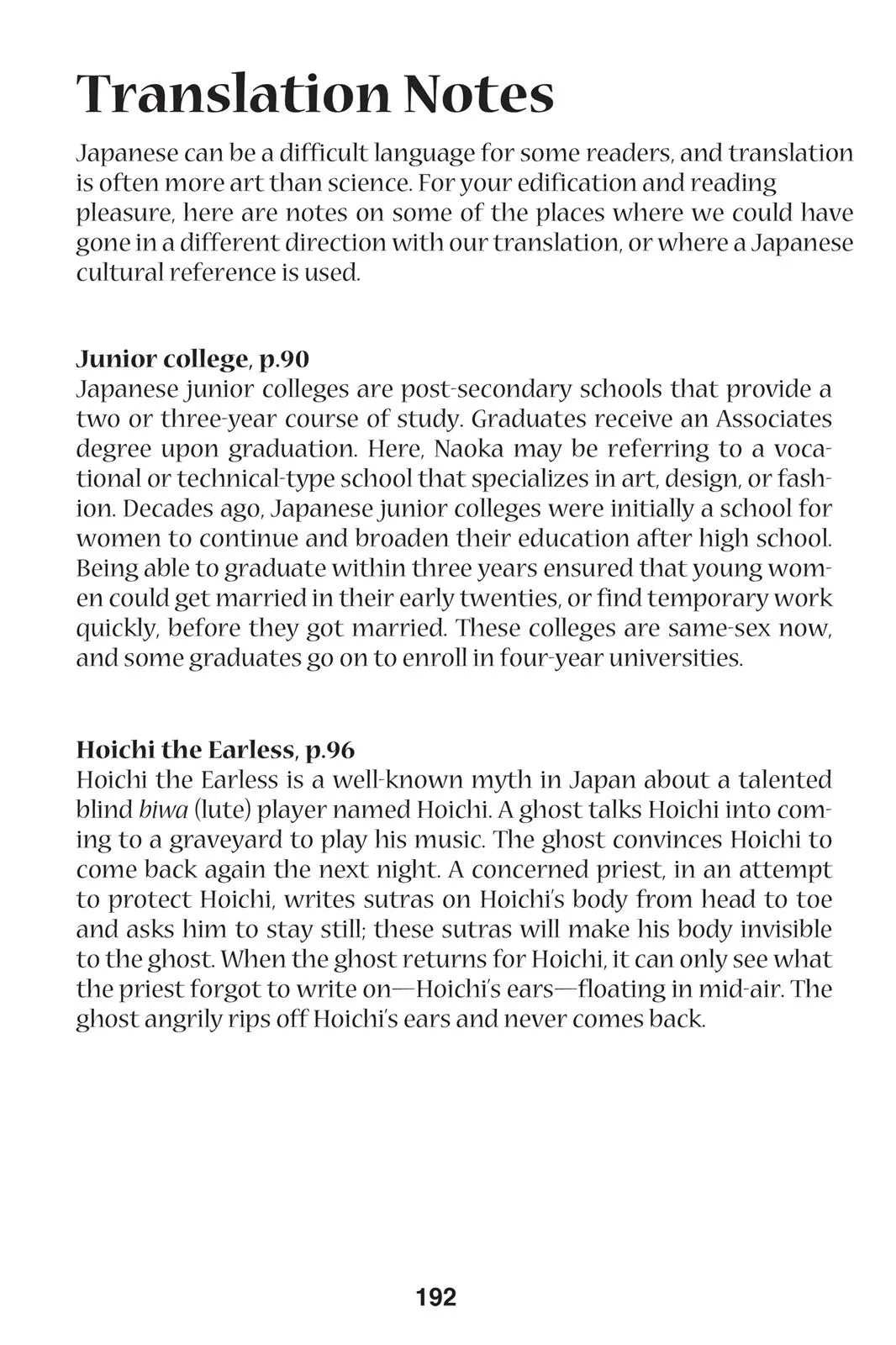 Read A Silent Voice (en) Manga Online