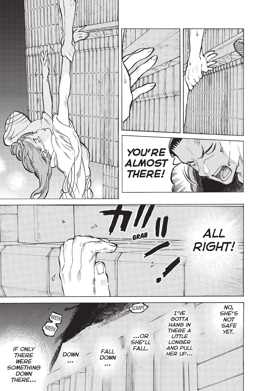 Read A Silent Voice (en) Manga Online