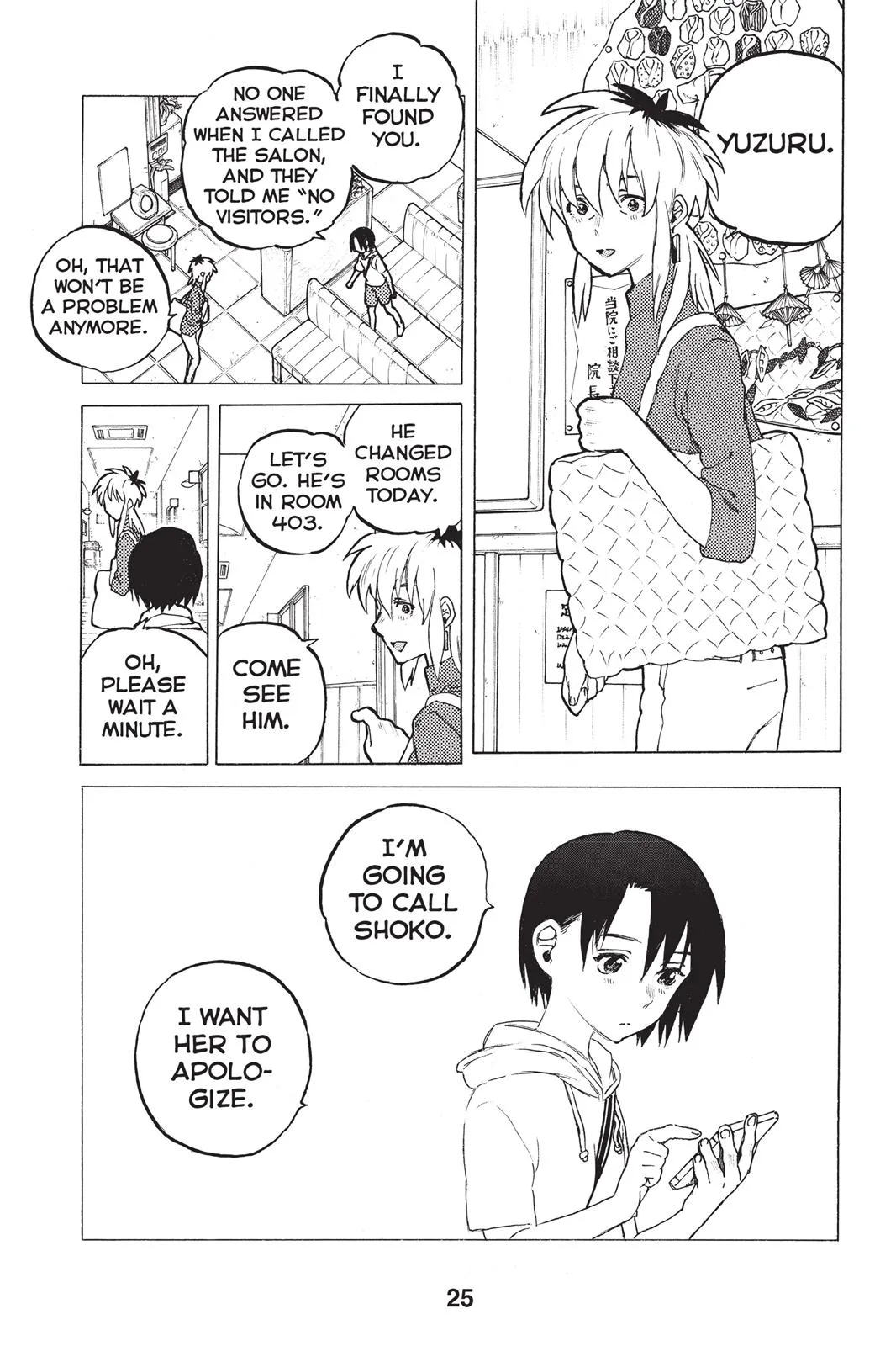 Read A Silent Voice (en) Manga Online