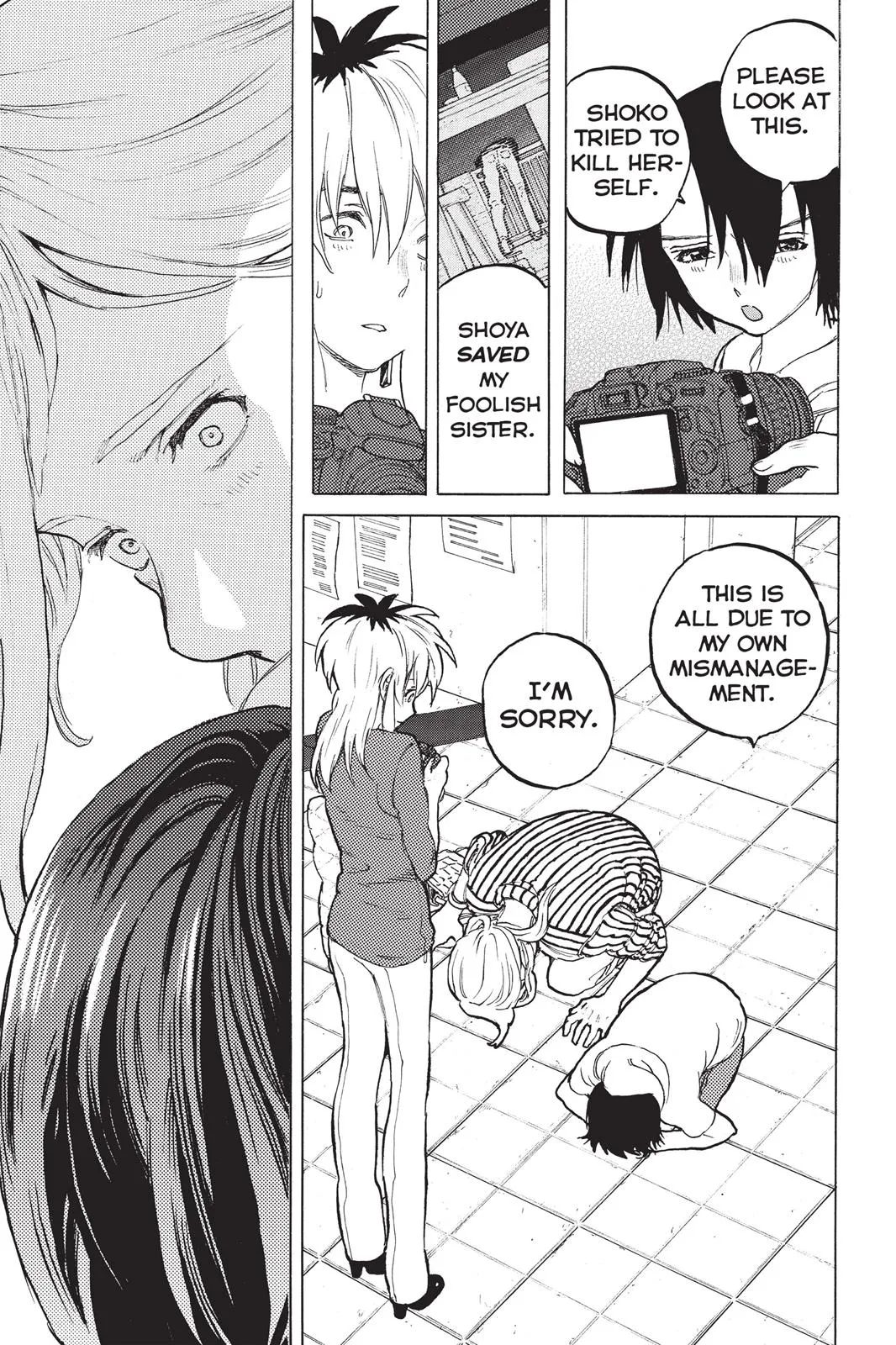 Read A Silent Voice (en) Manga Online