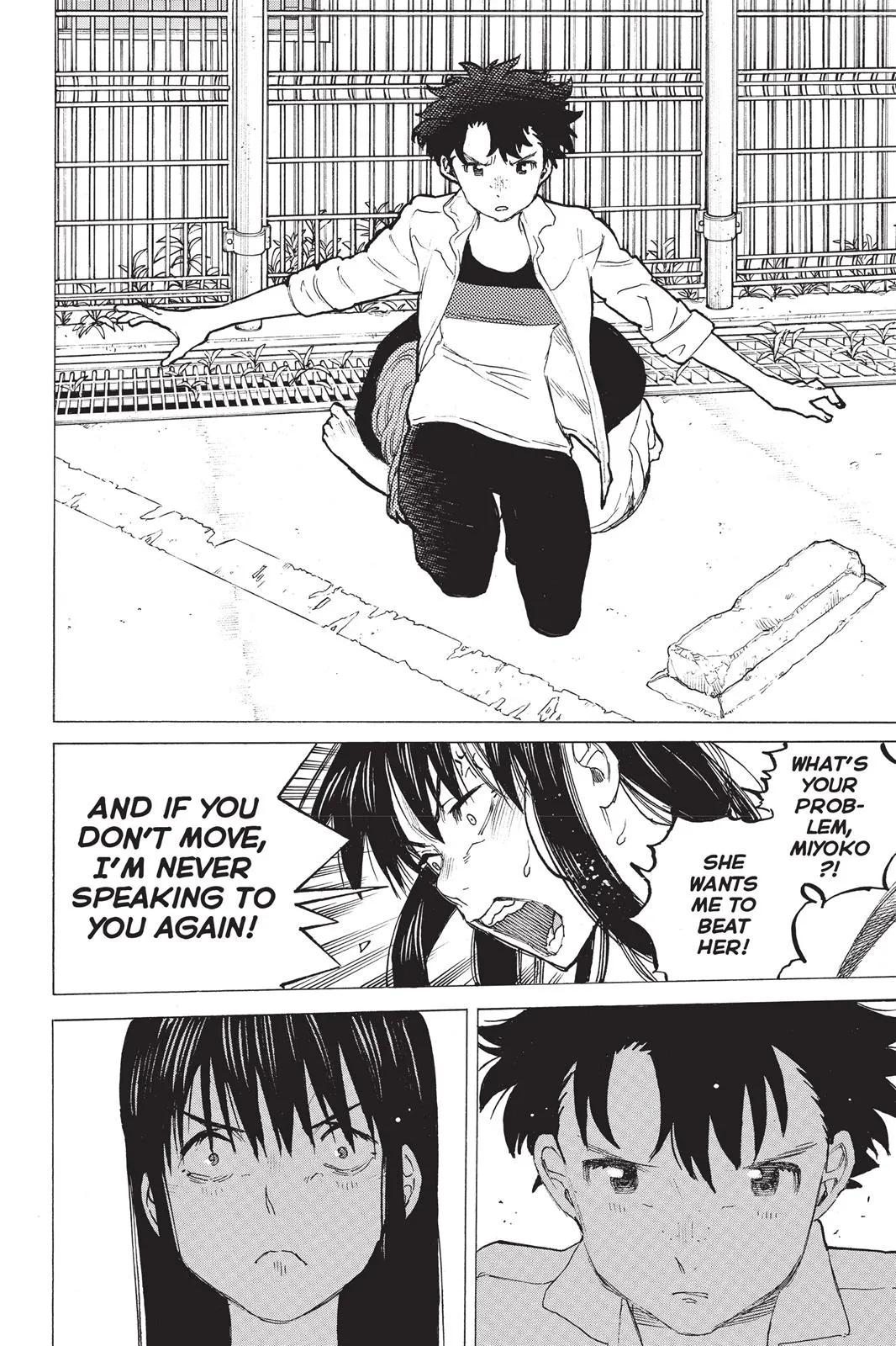 Read A Silent Voice (en) Manga Online