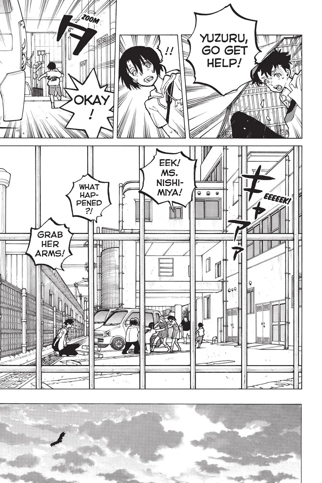 Read A Silent Voice (en) Manga Online