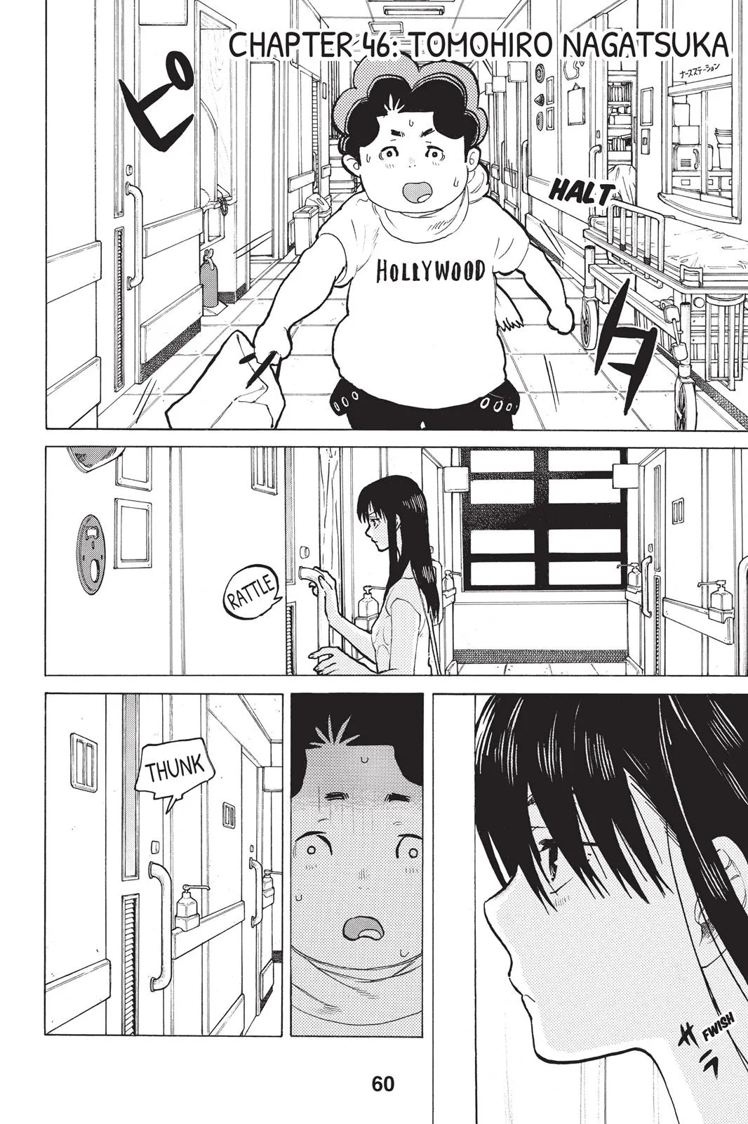 Read A Silent Voice (en) Manga Online