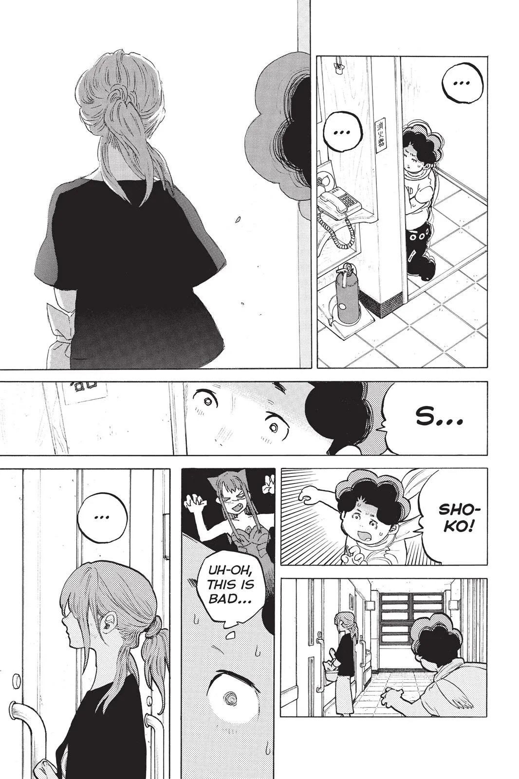 Read A Silent Voice (en) Manga Online