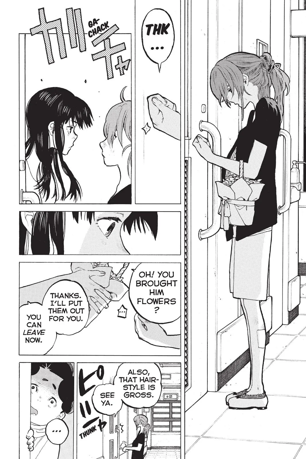 Read A Silent Voice (en) Manga Online