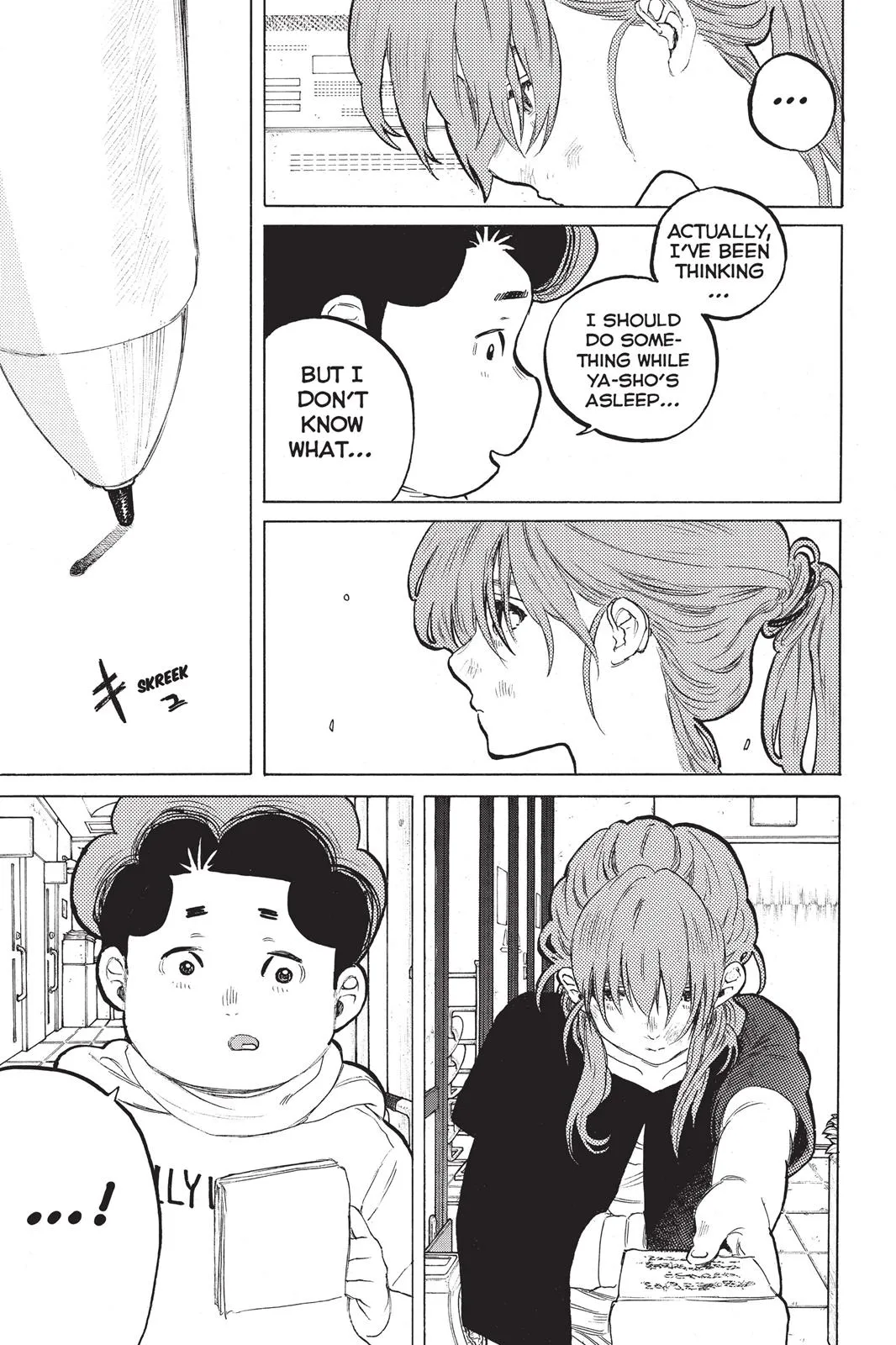 Read A Silent Voice (en) Manga Online