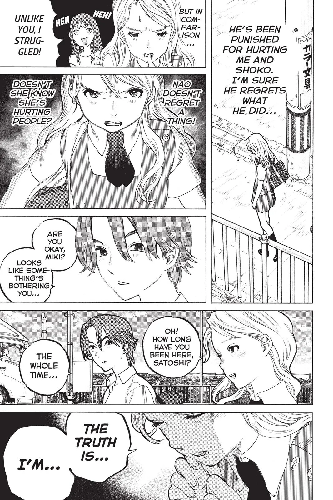 Read A Silent Voice (en) Manga Online