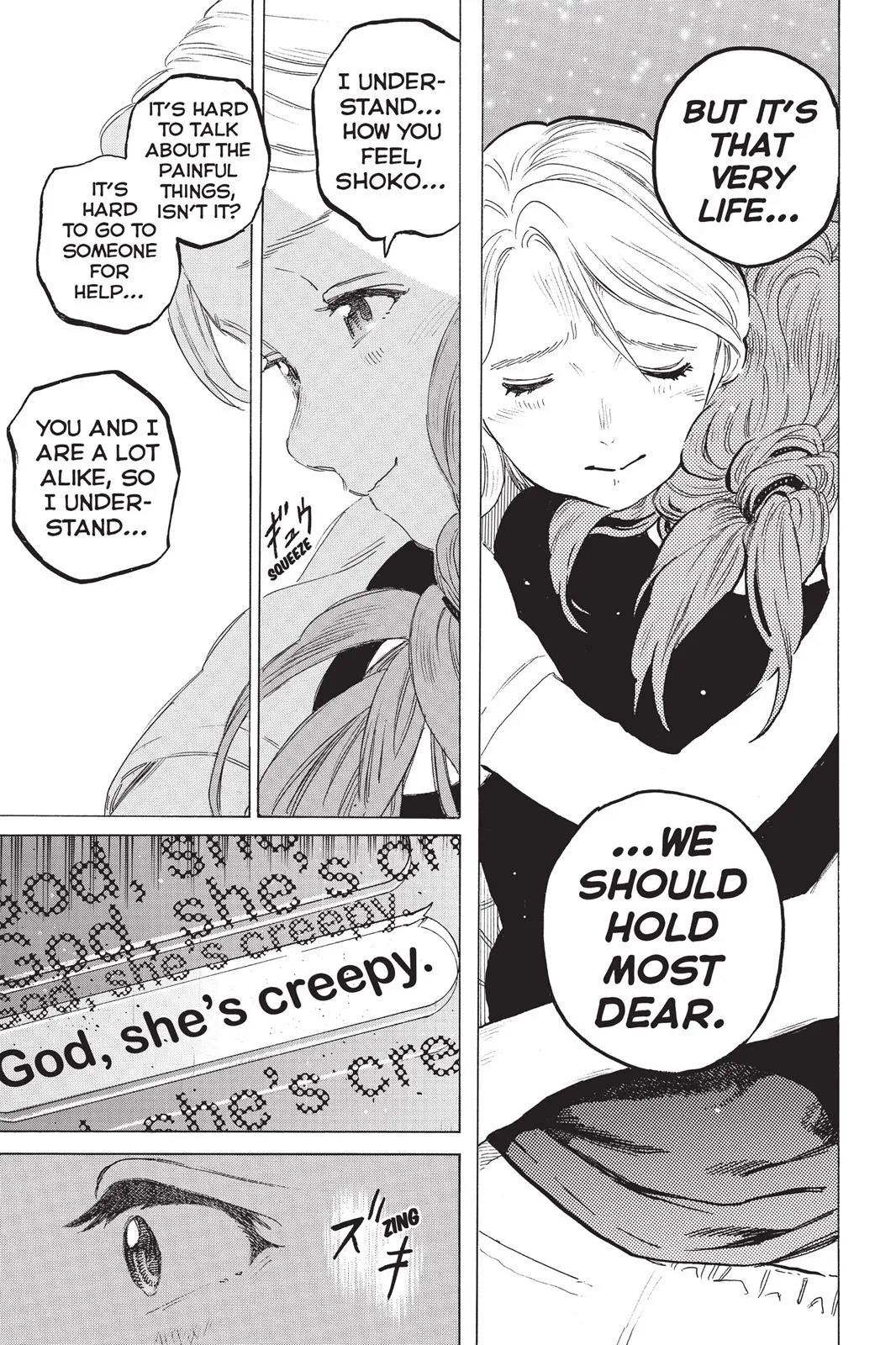 Read A Silent Voice (en) Manga Online