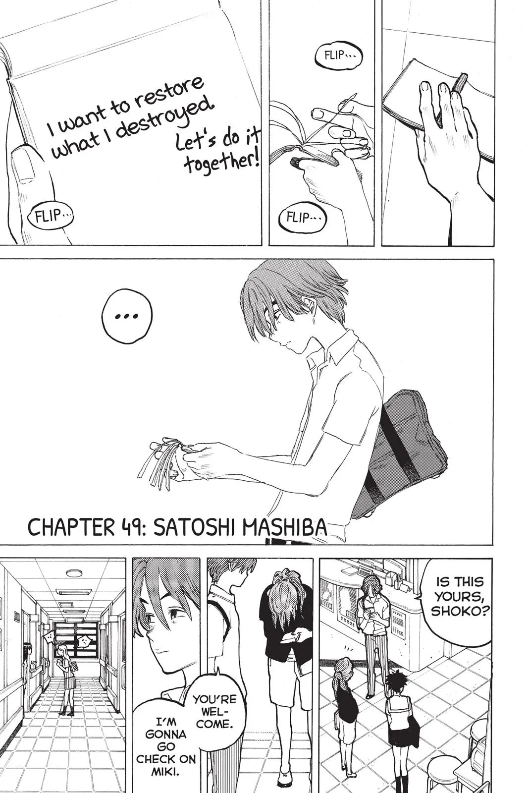 Read A Silent Voice (en) Manga Online