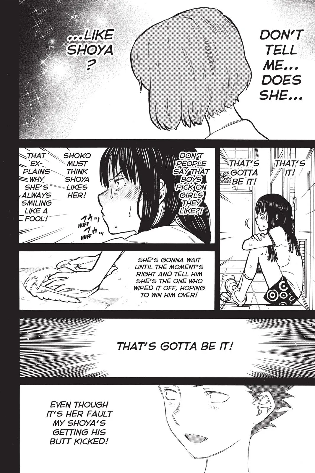 Read A Silent Voice (en) Manga Online