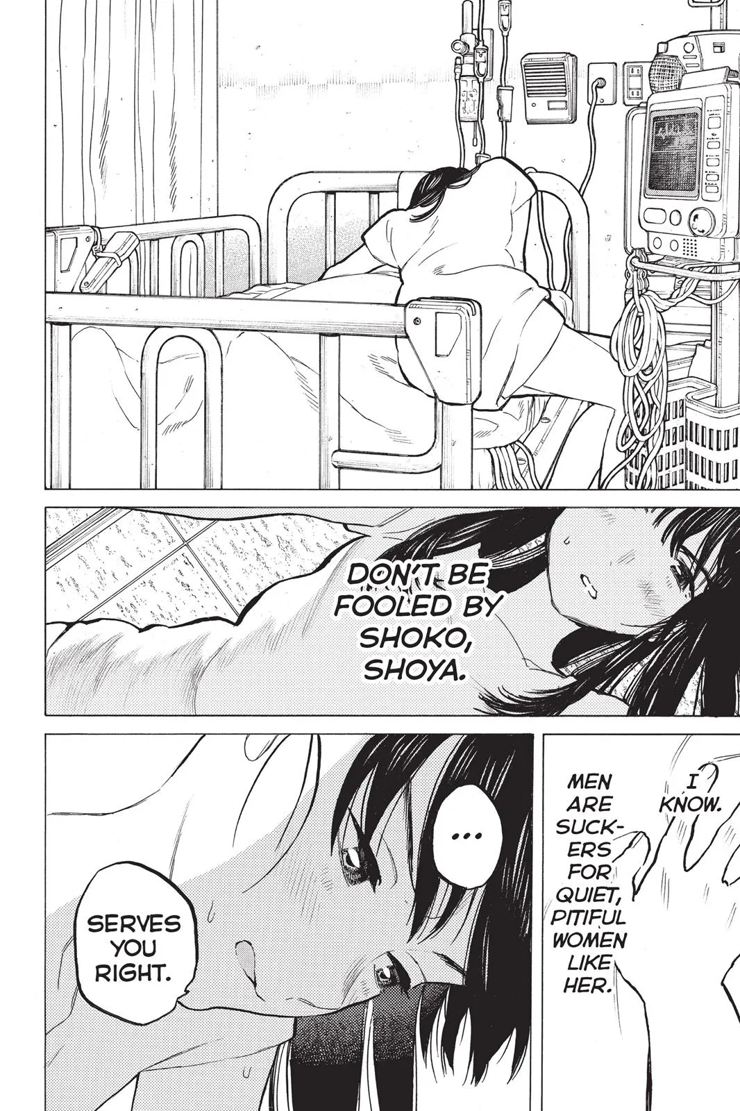 Read A Silent Voice (en) Manga Online