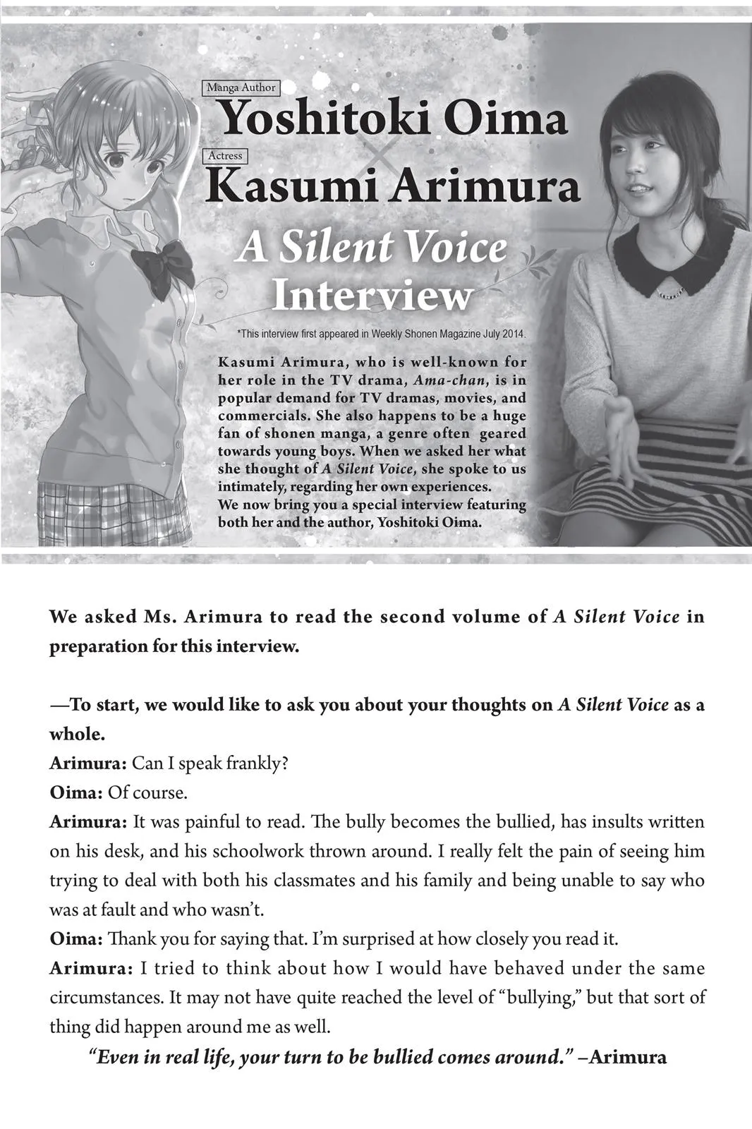 Read A Silent Voice (en) Manga Online