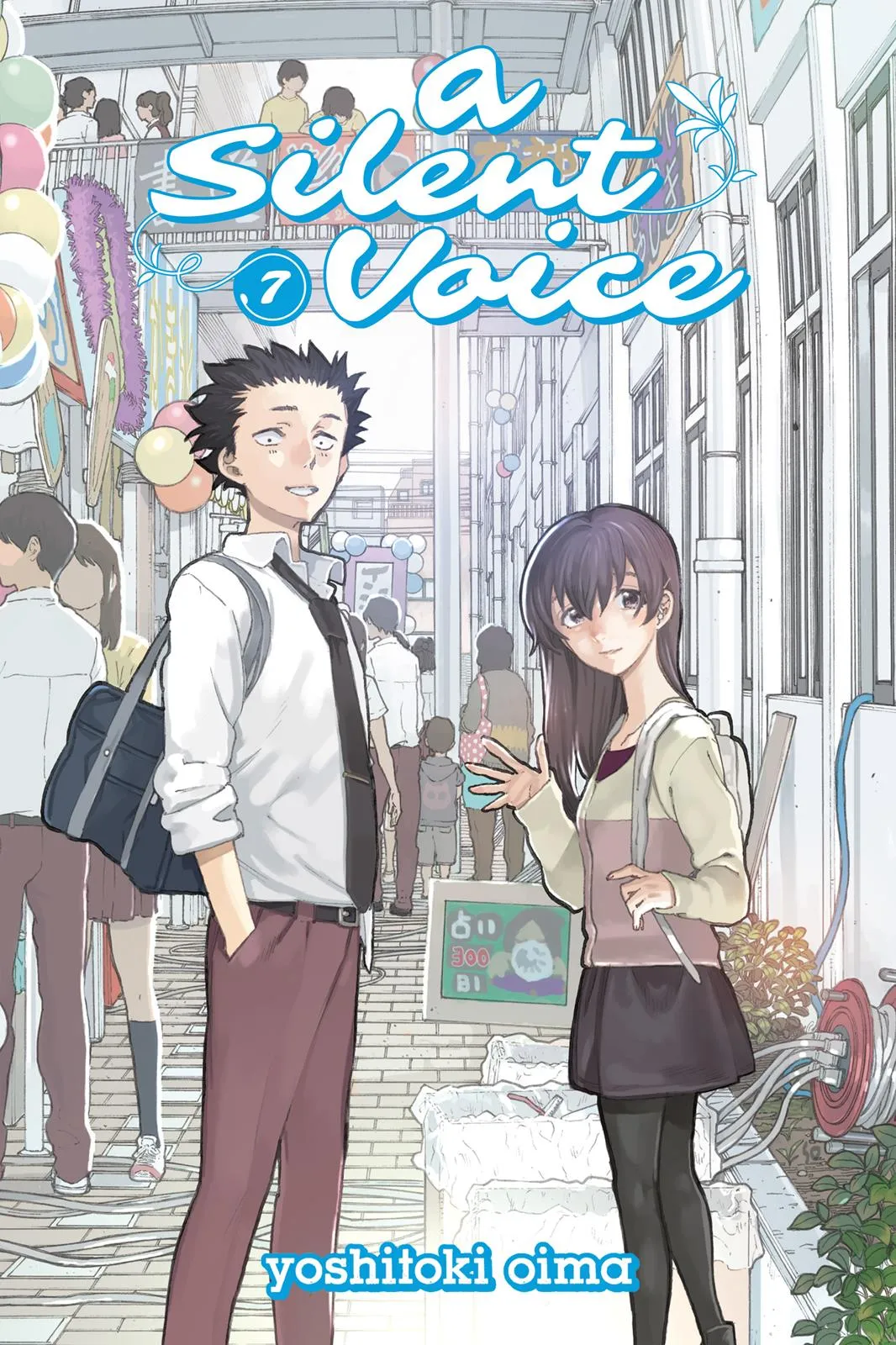 Read A Silent Voice (en) Manga Online