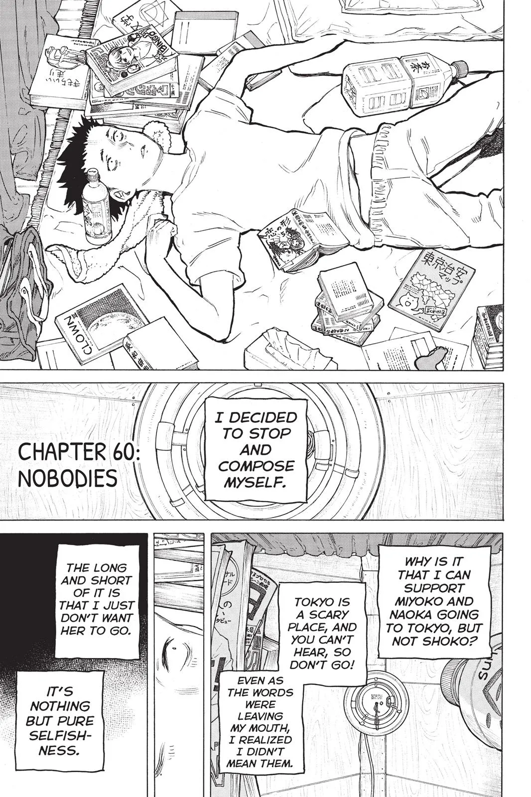 Read A Silent Voice (en) Manga Online