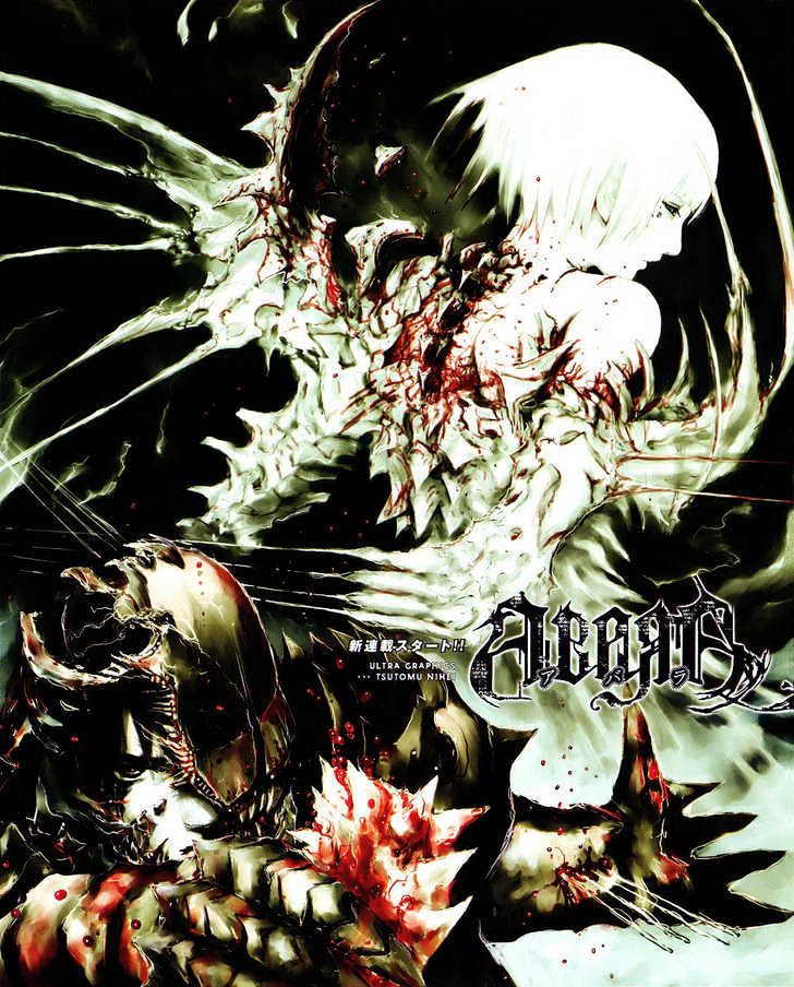 Read Abara (en) Manga Online