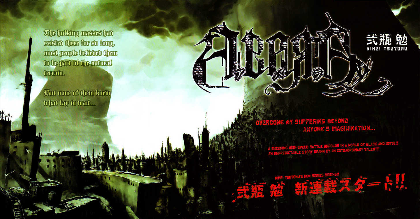 Read Abara (en) Manga Online