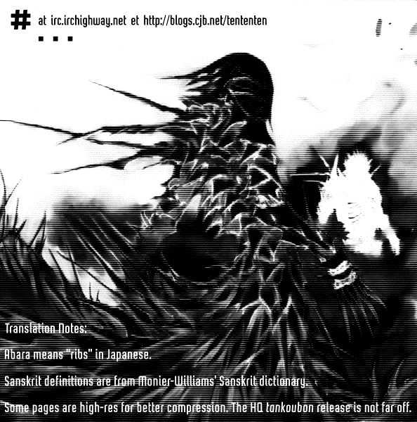 Read Abara (en) Manga Online