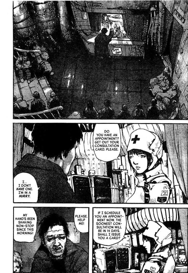 Read Abara (en) Manga Online