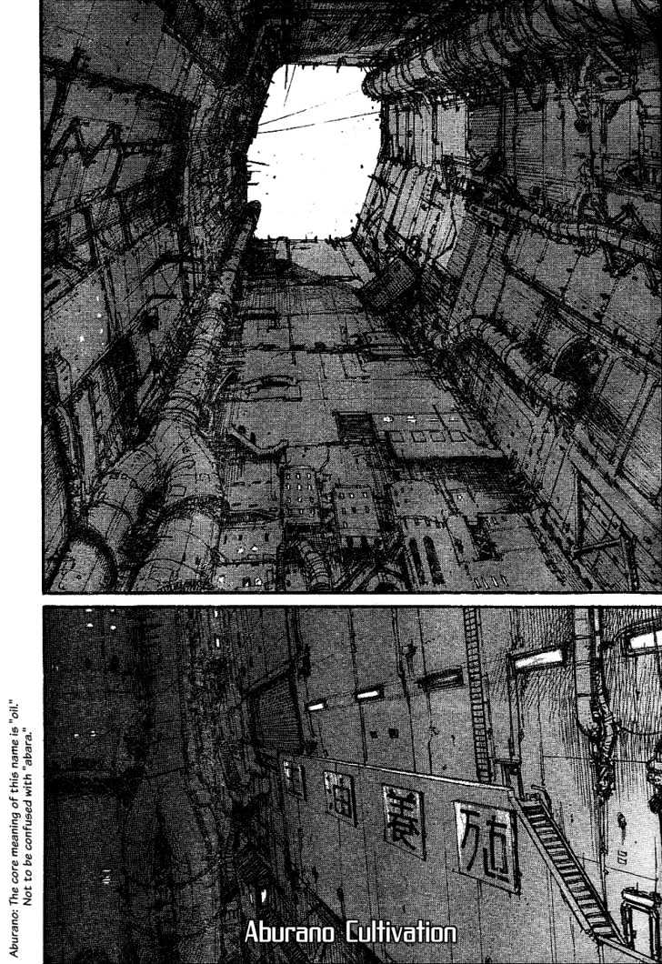 Read Abara (en) Manga Online