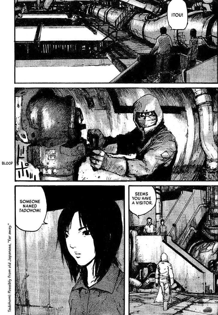 Read Abara (en) Manga Online