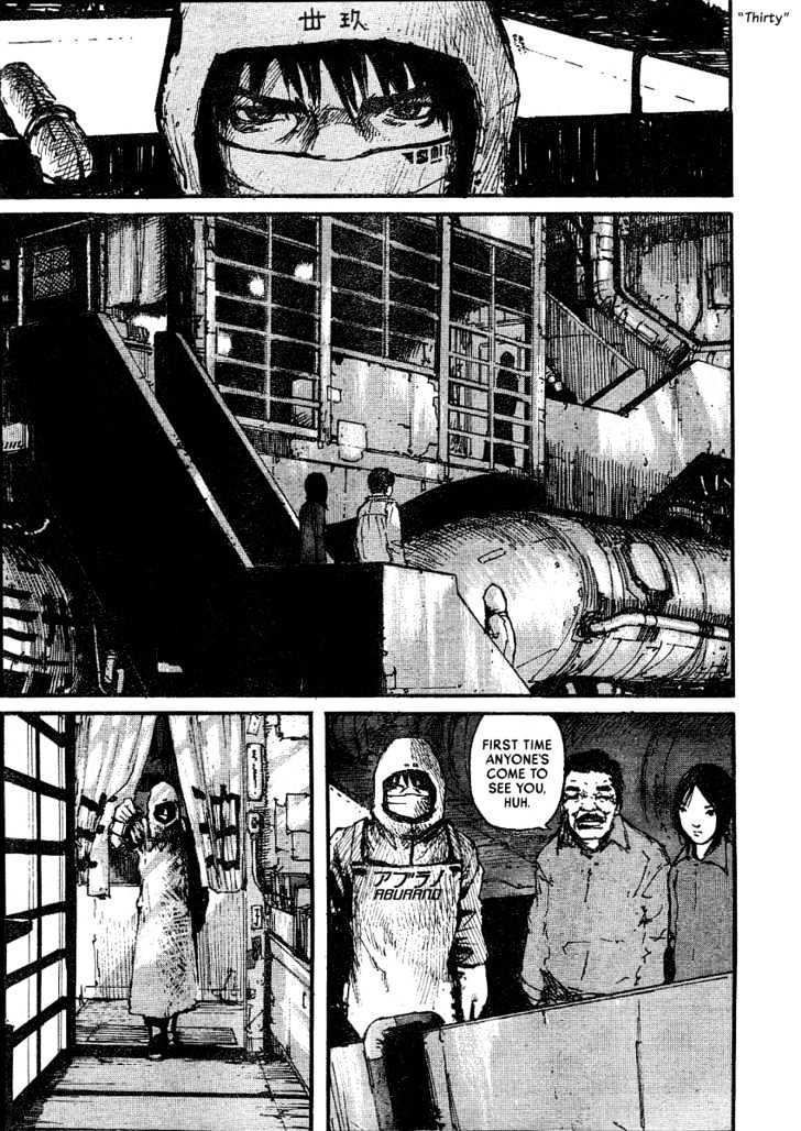 Read Abara (en) Manga Online