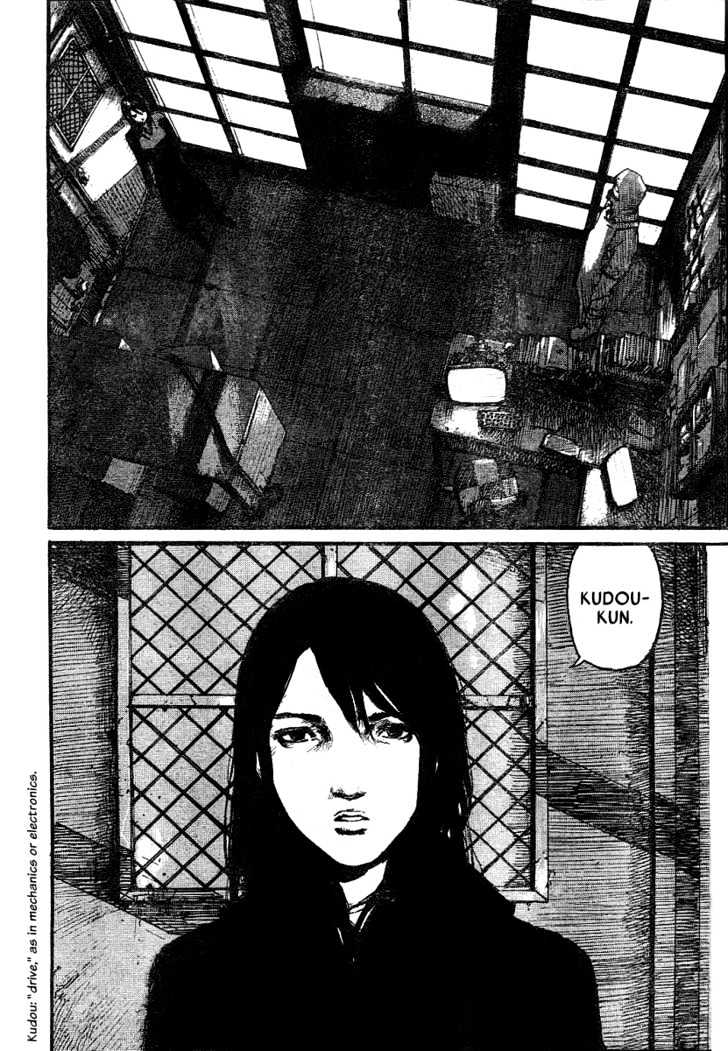 Read Abara (en) Manga Online