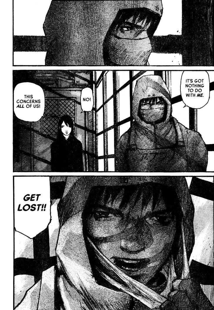 Read Abara (en) Manga Online