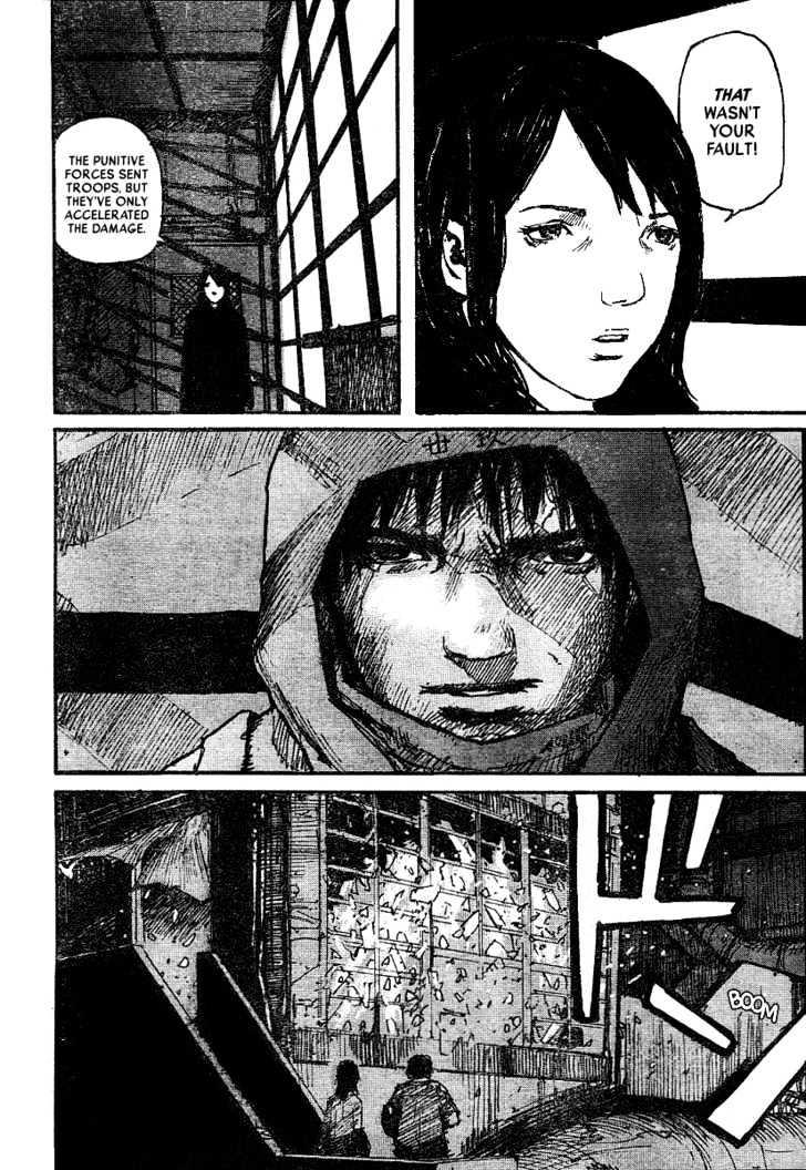 Read Abara (en) Manga Online