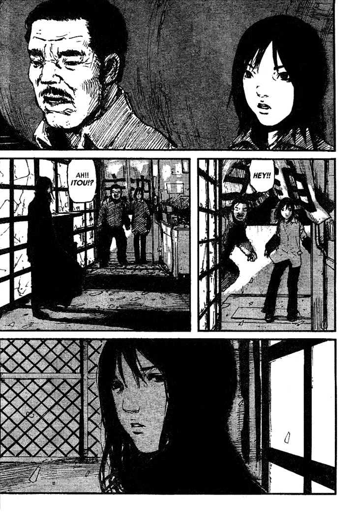 Read Abara (en) Manga Online