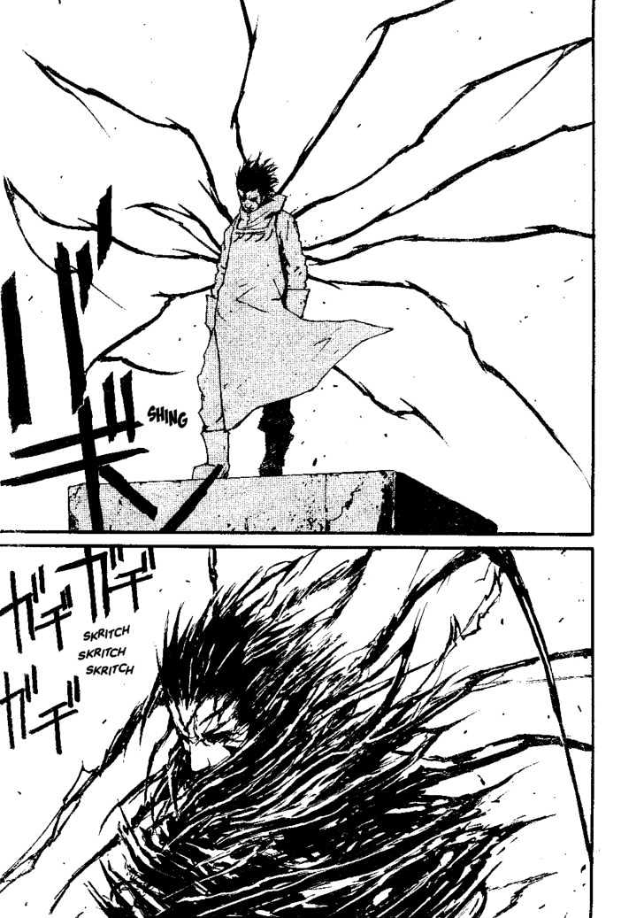 Read Abara (en) Manga Online