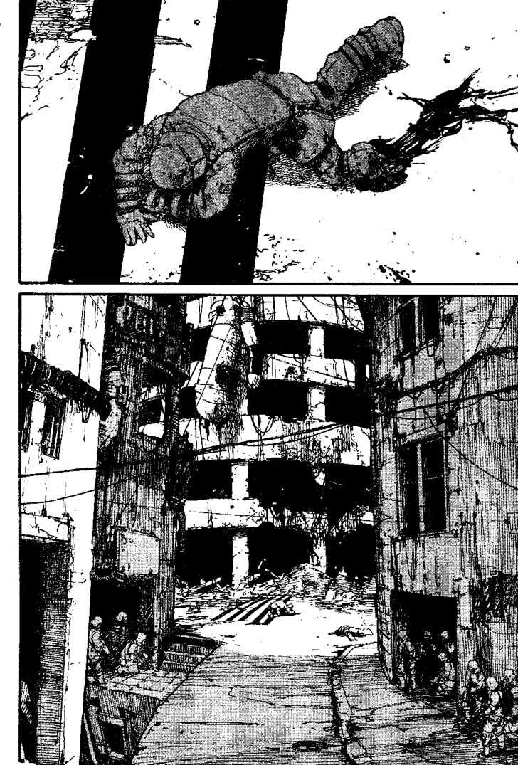 Read Abara (en) Manga Online