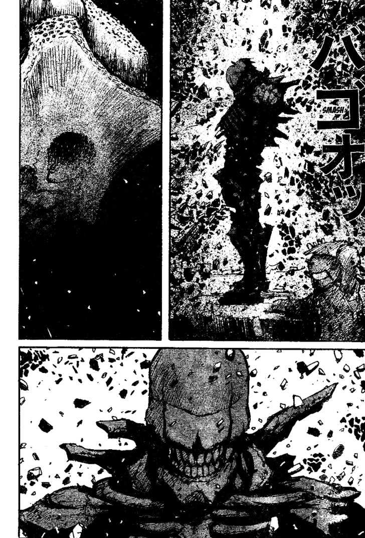 Read Abara (en) Manga Online