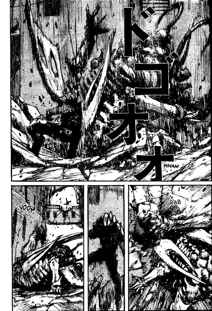 Read Abara (en) Manga Online