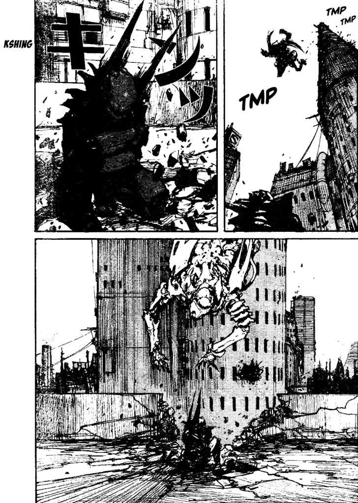 Read Abara (en) Manga Online