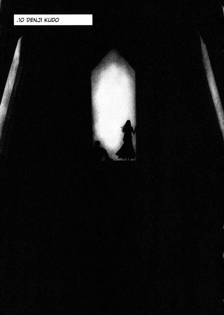 Read Abara (en) Manga Online