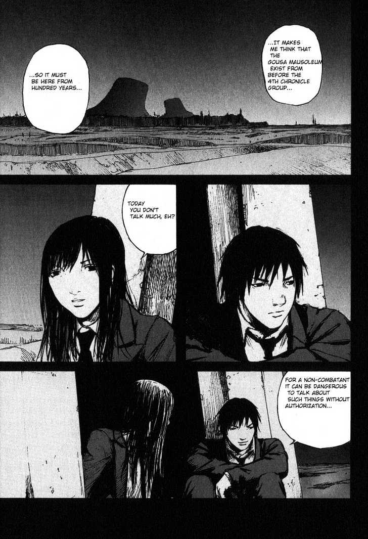 Read Abara (en) Manga Online