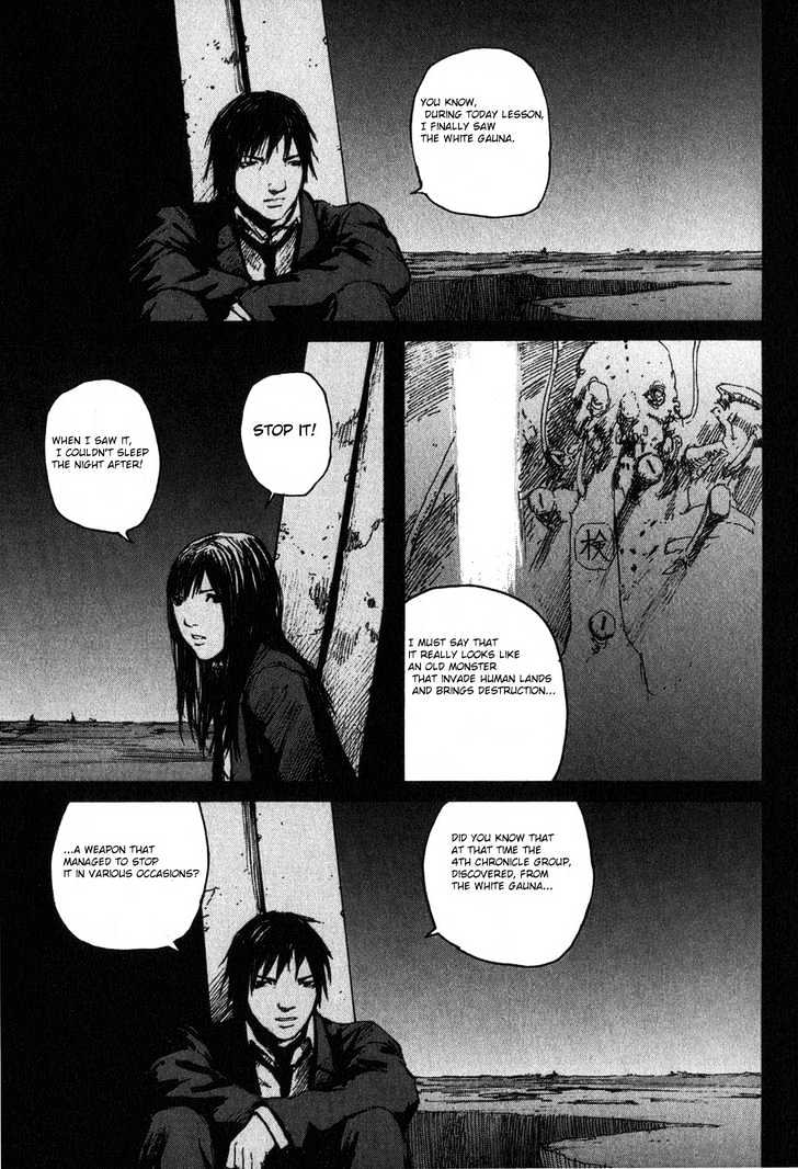 Read Abara (en) Manga Online