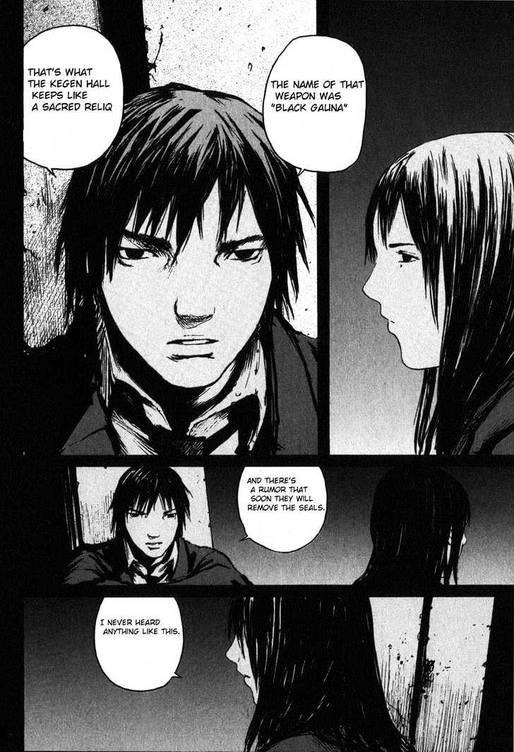 Read Abara (en) Manga Online